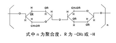 建材2.png